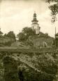 Zrujnowany zachodni bark Bastionu I w r. 1937. Fot. ze zbiorów Muzeum Zamojskiego.   